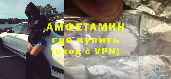 скорость Алексин