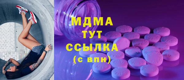 соль курить ск Алзамай