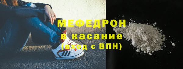 скорость mdpv Алексеевка