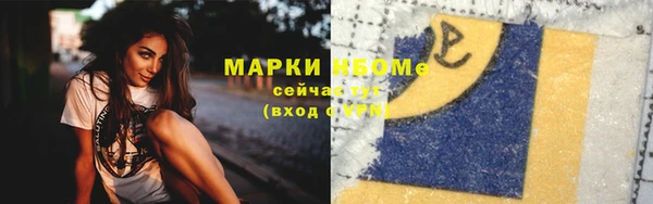 скорость mdpv Алексеевка