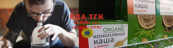 соль курить ск Алзамай