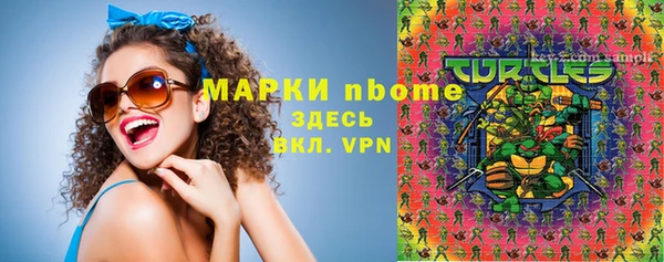 скорость Алексин