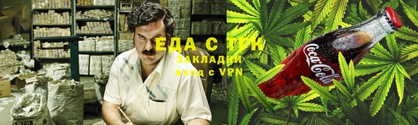 mix Пестово