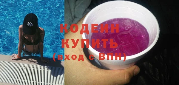 скорость Алексин