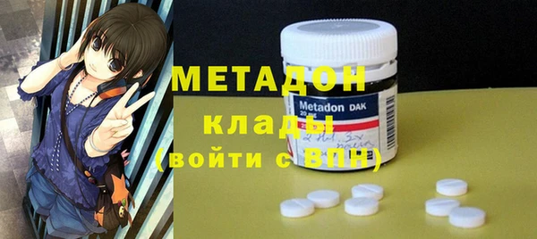 скорость mdpv Алексеевка